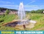 Особенности водоснабжения дома на базе артезианской скважины
