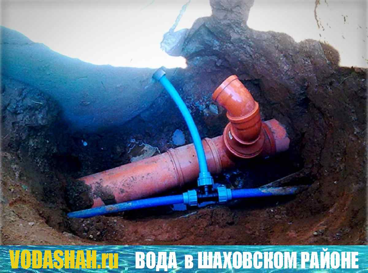 Учимся на чужих. Типичные ошибки монтажа систем водоснабжения в частном доме