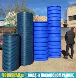 Пластиковые вставки и кольца: вторая жизнь подземных гидротехнических сооружений.